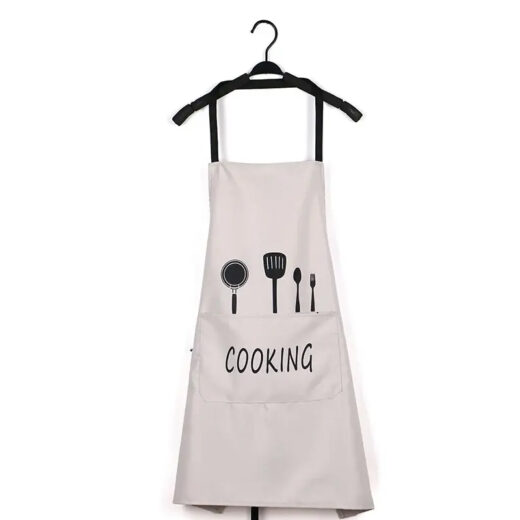 White Cooking Apron with Utensil Print